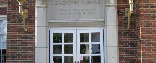 Elementary Entrance
